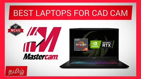 best laptop for cnc machine|best laptop for mastercam software.